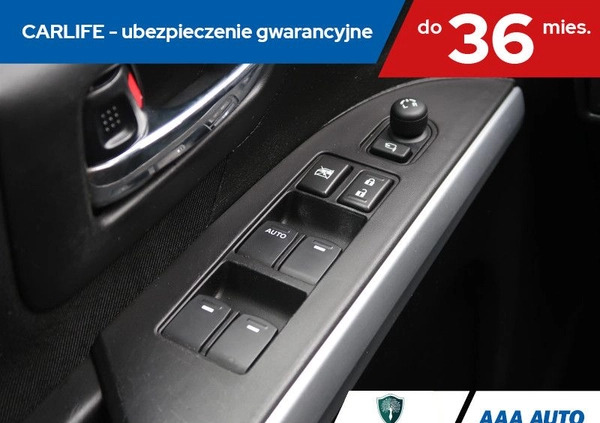 Suzuki SX4 S-Cross cena 52000 przebieg: 150333, rok produkcji 2018 z Ropczyce małe 277